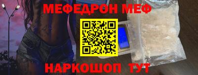 экстази Новокубанск