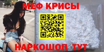 экстази Новокубанск