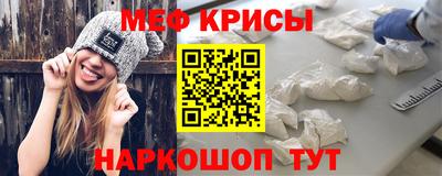 экстази Новокубанск