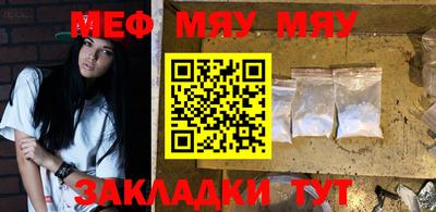 экстази Новокубанск