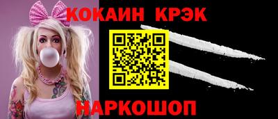 метадон Новодвинск