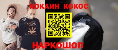 метадон Новодвинск