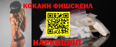 марки lsd Новозыбков