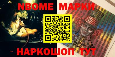 метадон Новодвинск