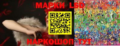 экстази Новокубанск