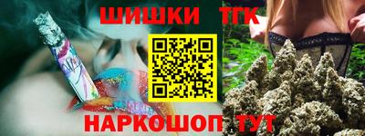 метадон Новодвинск