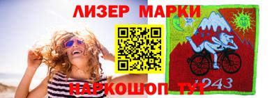 метадон Новодвинск