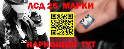 метадон Новодвинск