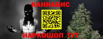 марки lsd Новозыбков
