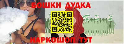 метадон Новодвинск