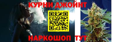 метадон Новодвинск
