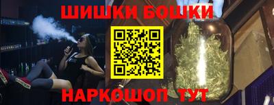 марки lsd Новозыбков