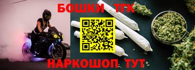 метадон Новодвинск