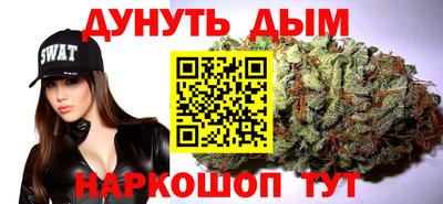 метадон Новодвинск