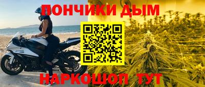 экстази Новокубанск