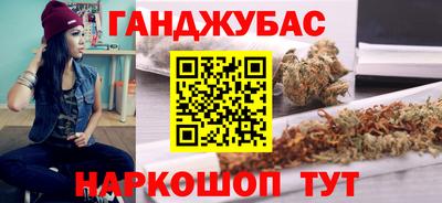 экстази Новокубанск