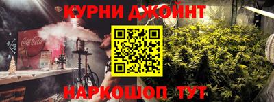 марки lsd Новозыбков