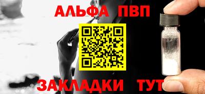 экстази Новокубанск