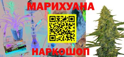 марки lsd Новозыбков