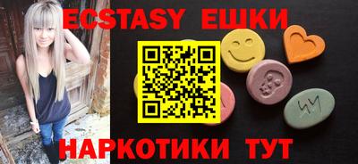 метадон Новодвинск