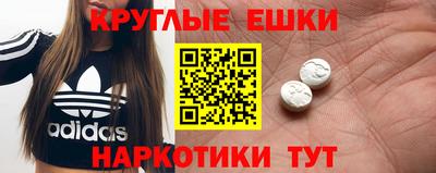 марки lsd Новозыбков