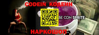 метадон Новодвинск