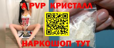 экстази Новокубанск