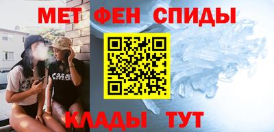 метадон Новодвинск