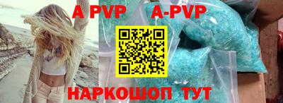 метадон Новодвинск