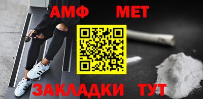 марки lsd Новозыбков