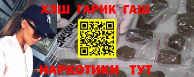 экстази Новокубанск