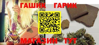 экстази Новокубанск