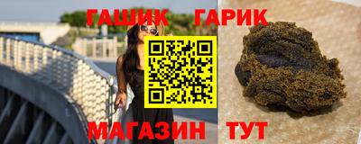 экстази Новокубанск