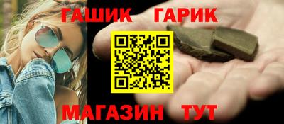метадон Новодвинск