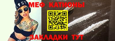 метадон Новодвинск