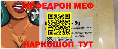 метадон Новодвинск