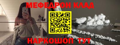 марки lsd Новозыбков