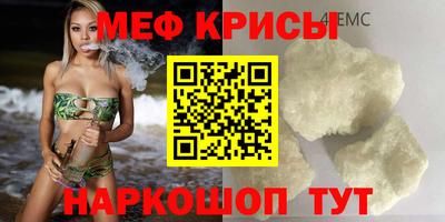 марки lsd Новозыбков