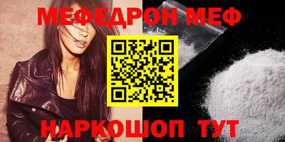 экстази Новокубанск